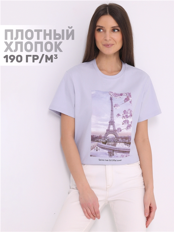 футболка 1ЖДФК4217006