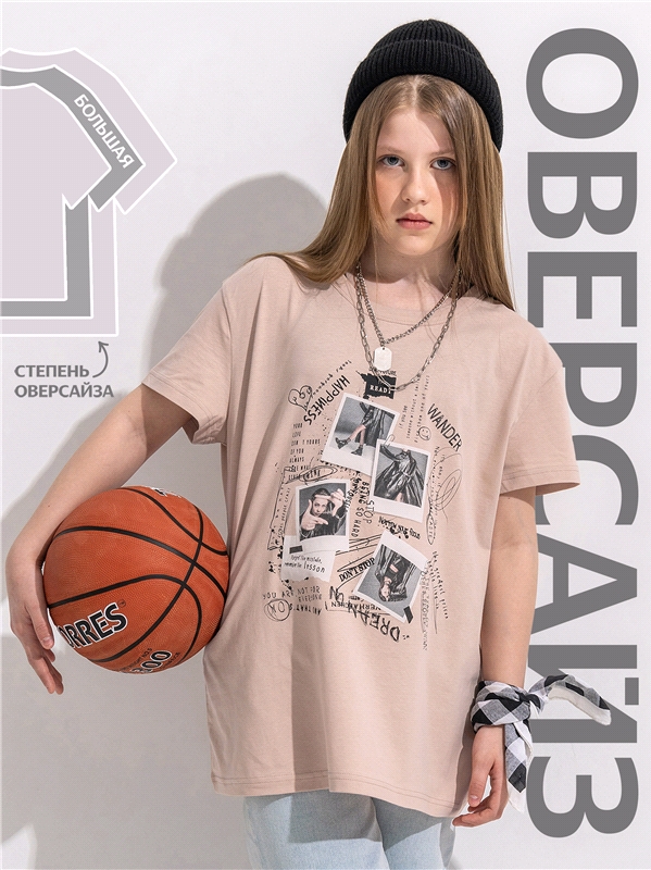 футболка 1ДДФК4512001