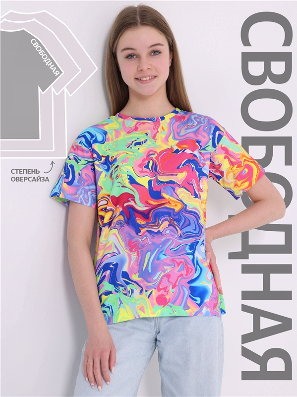 Футболка 543897