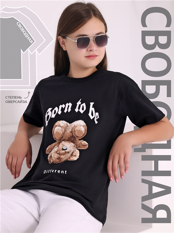футболка 1ДДФК4437001