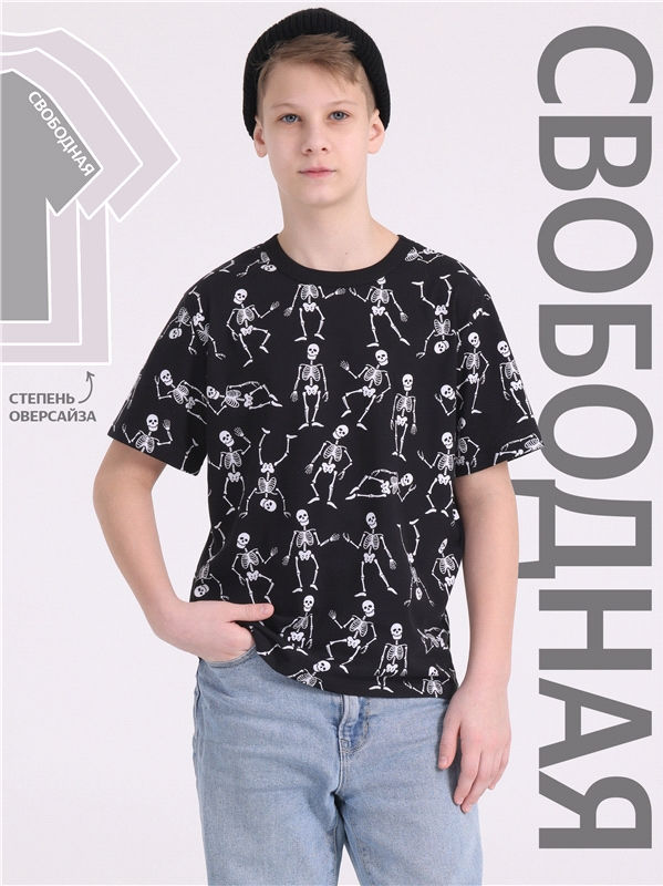 футболка 1ПДФК4333001н