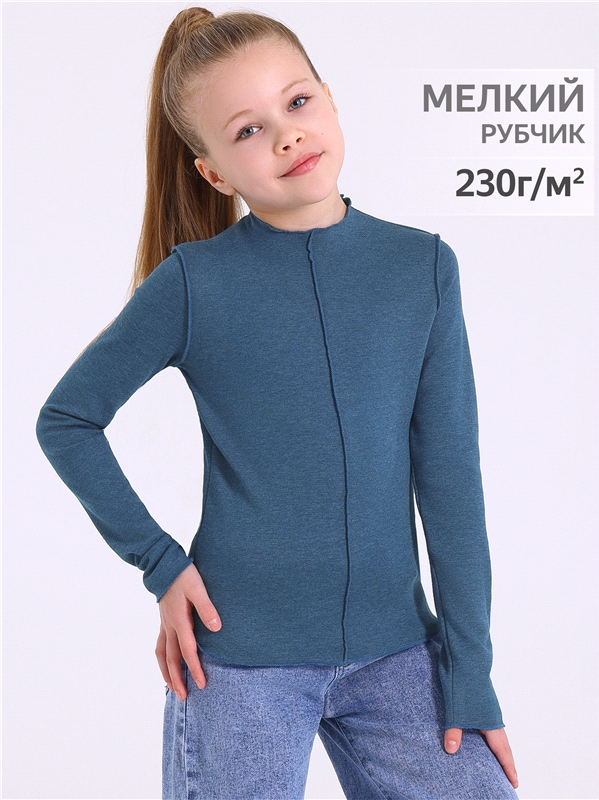 Уценка_лонгслив 1ДДЛД4501850