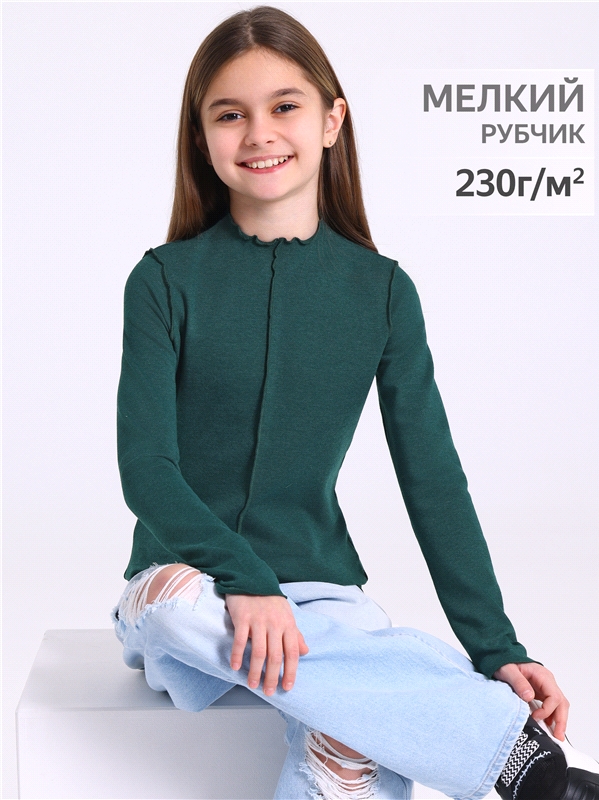 Уценка_лонгслив 1ДДЛД4501850