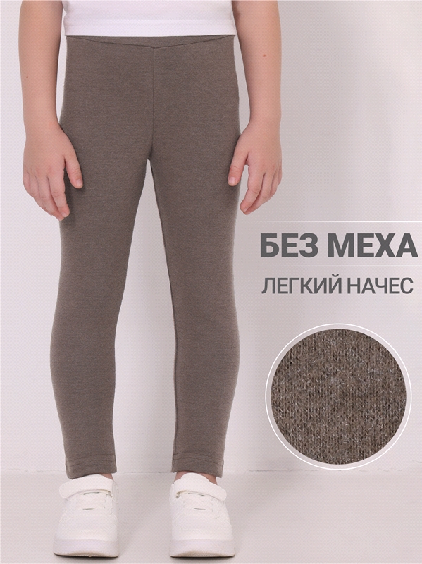 легинсы 1ДРЛ4544851