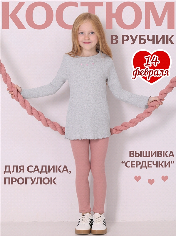 туника+легинсы 2ДДР5750824