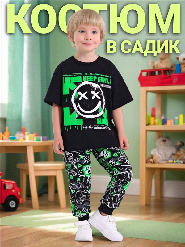 ,  550655