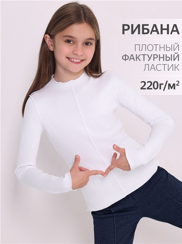 Уценка_лонгслив 1ДДЛД4501200