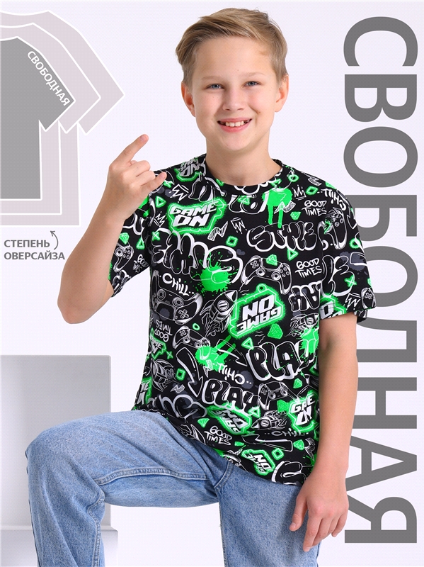 футболка 1ПДФК4591001н