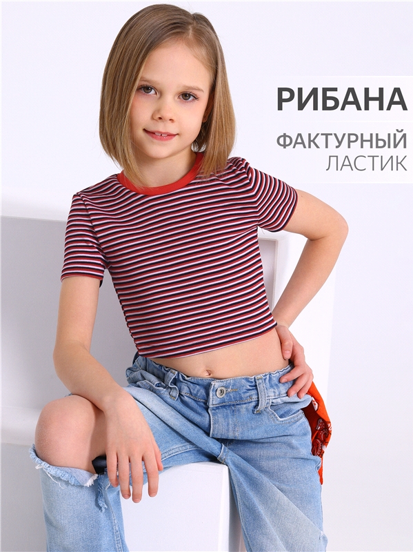  552661