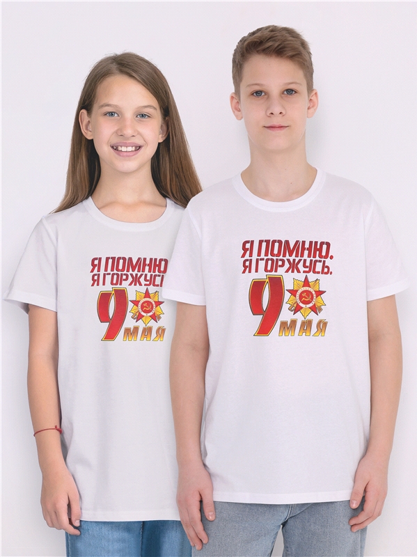футболка 1ПДФК3625001
