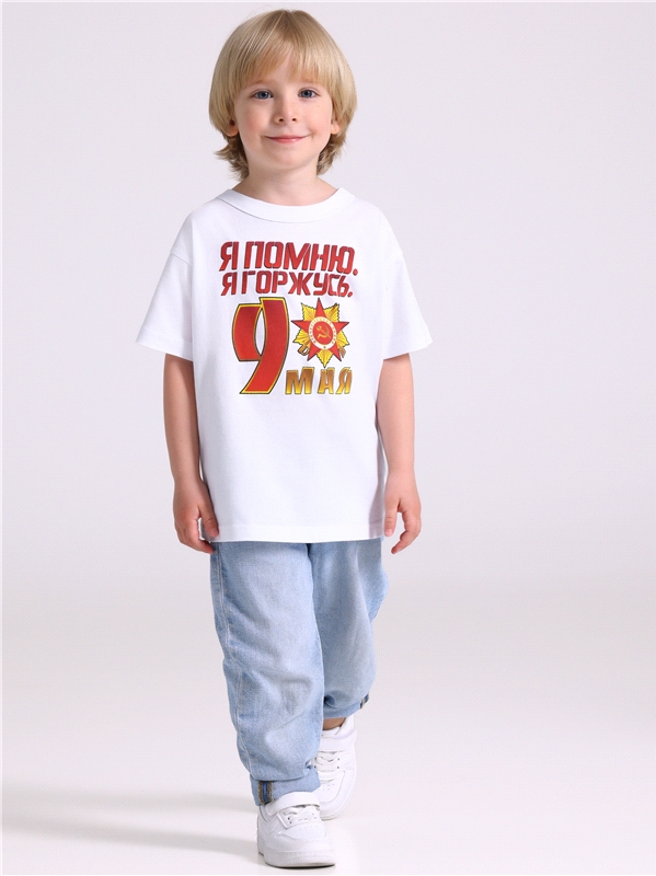 футболка 1ПДФК4753001