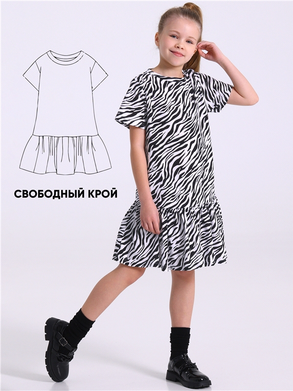 Платье 551338