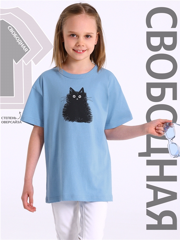 Футболка 538591