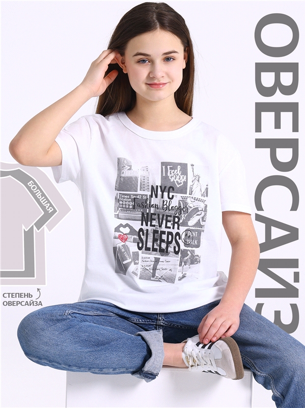 футболка 1ДДФК4512001