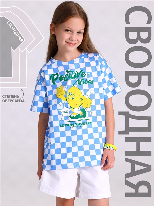 Уценка_футболка 1ДДФК4233001н