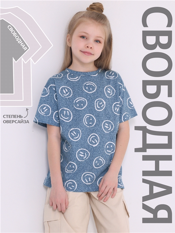 футболка 1ДДФК4233001н