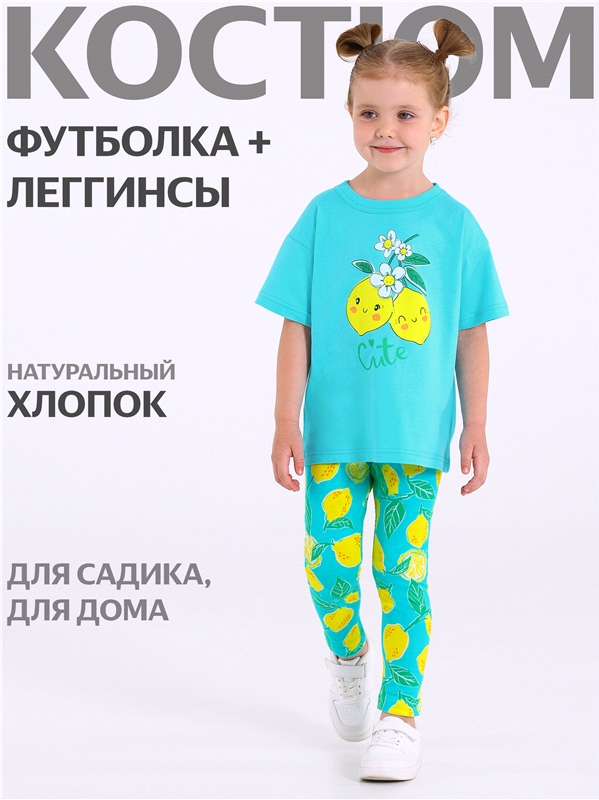 ,  554056