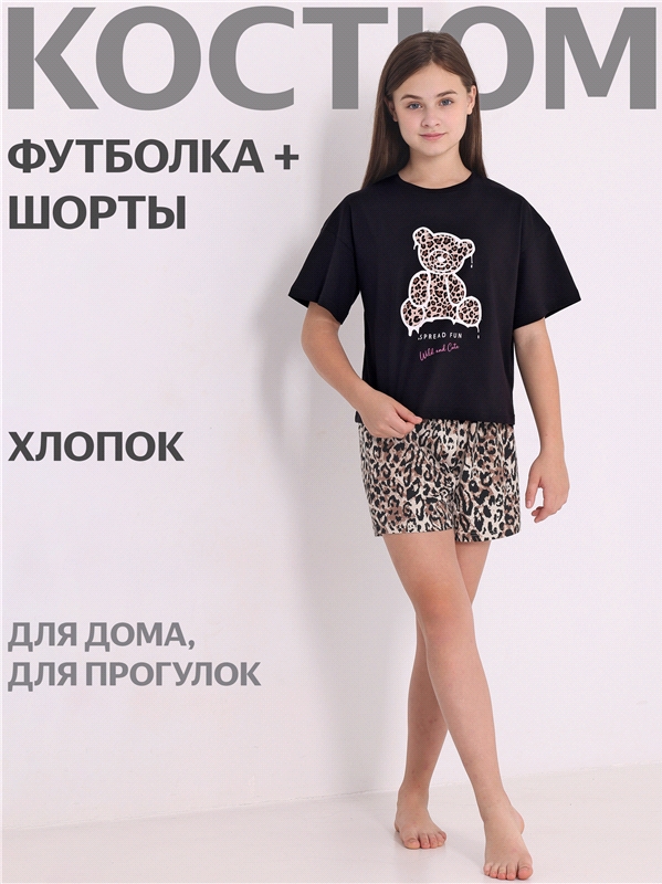 футболка+шорты 2ДЖФШ5745001н