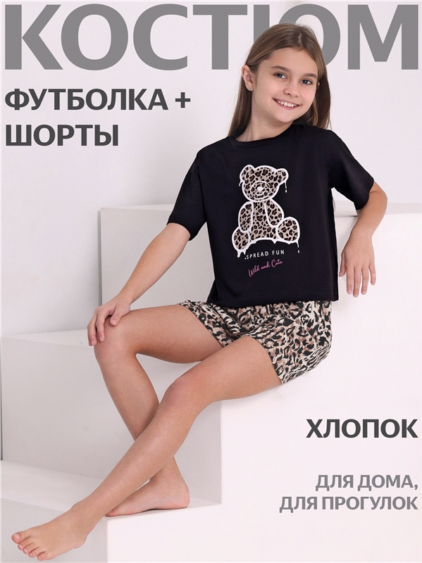 футболка+шорты 2ДЖФШ5741001н