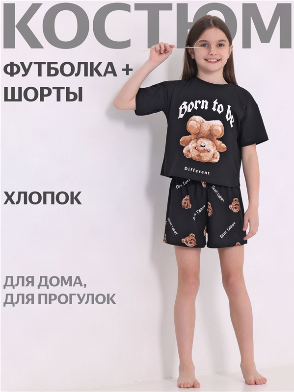 футболка+шорты 2ДЖФШ5741001н