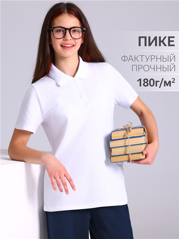 - 540824
