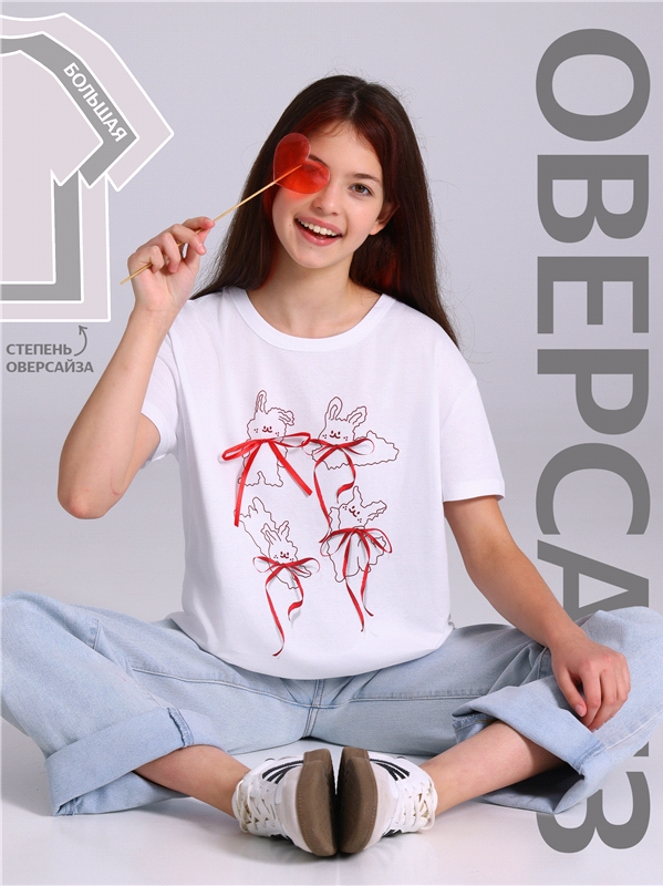 футболка 1ДДФК4773001