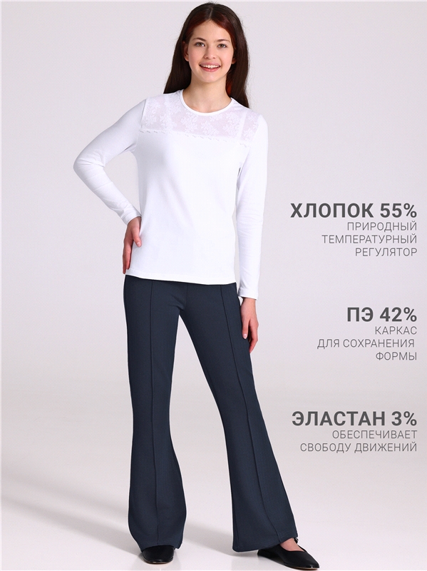 брюки 1ДББ4672176