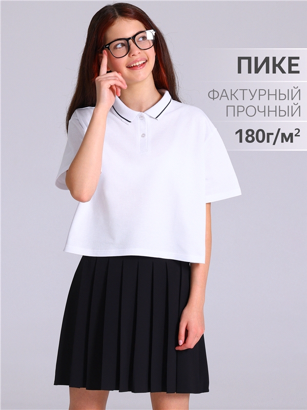 Уценка_футболка-поло 1ДДПК4729090