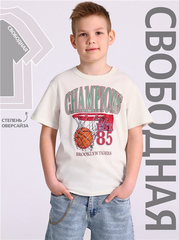футболка 1ПДФК4332001