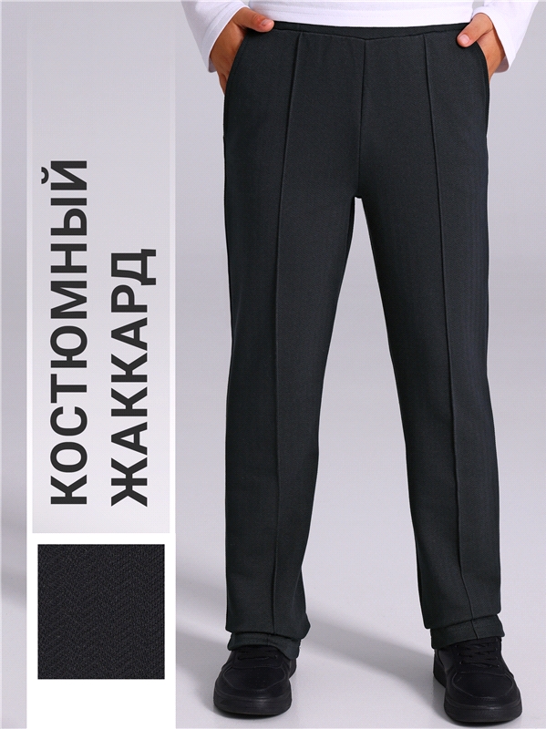 брюки 1ПББ837176
