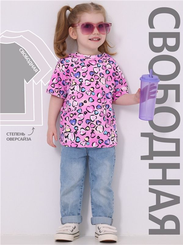 футболка 1ДДФК4433001н