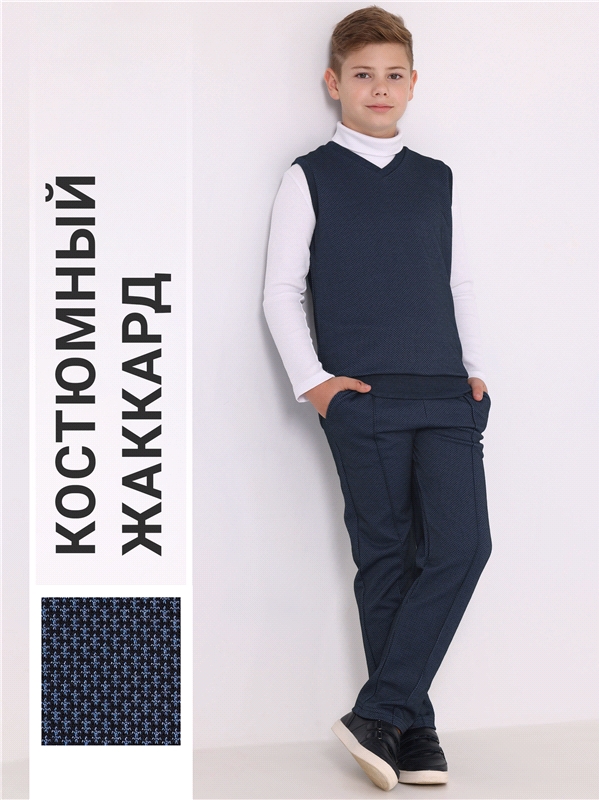 жилет+брюки 2ПДБ4160176