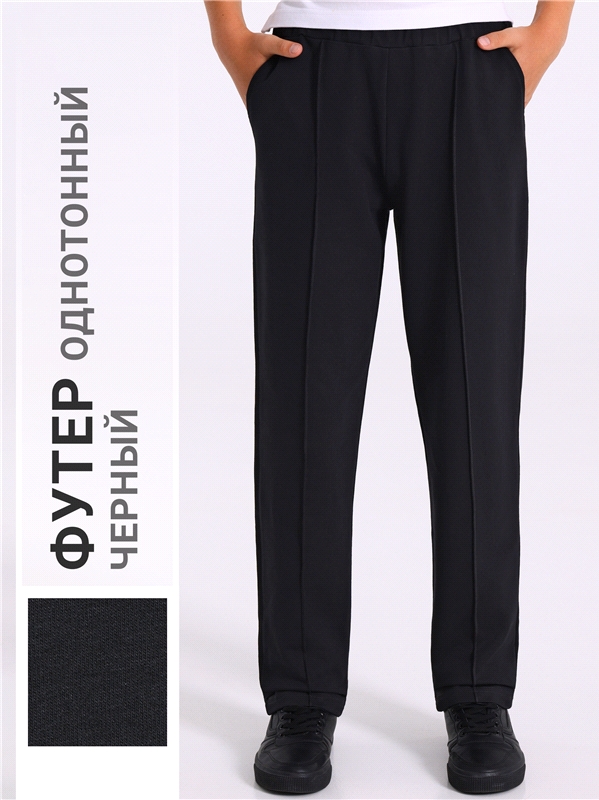 брюки 1ПББ4094258 черный / - / - / - / - / -
