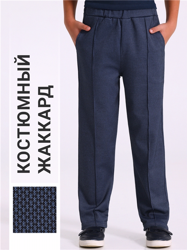 брюки 1ПББ837176