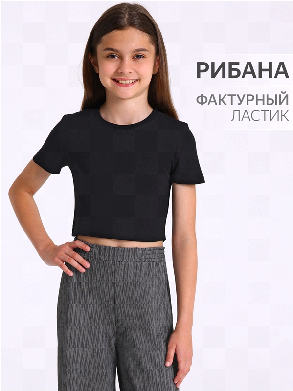 футболка 1ДДФК4682200