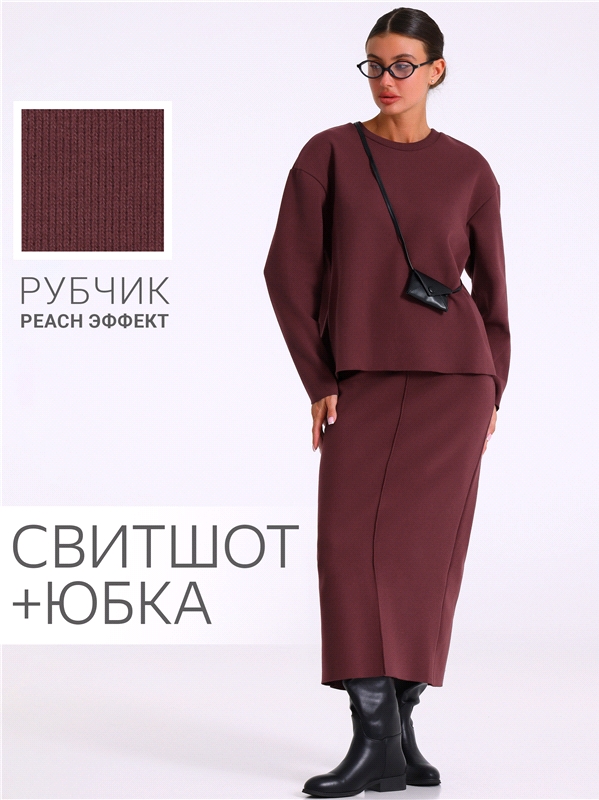 свитшот+юбка 2ЖСЮ5803301