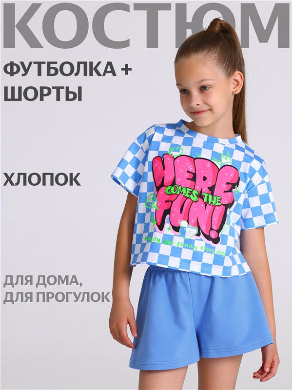 ,  557158