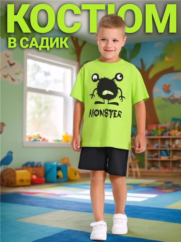 ,  557871