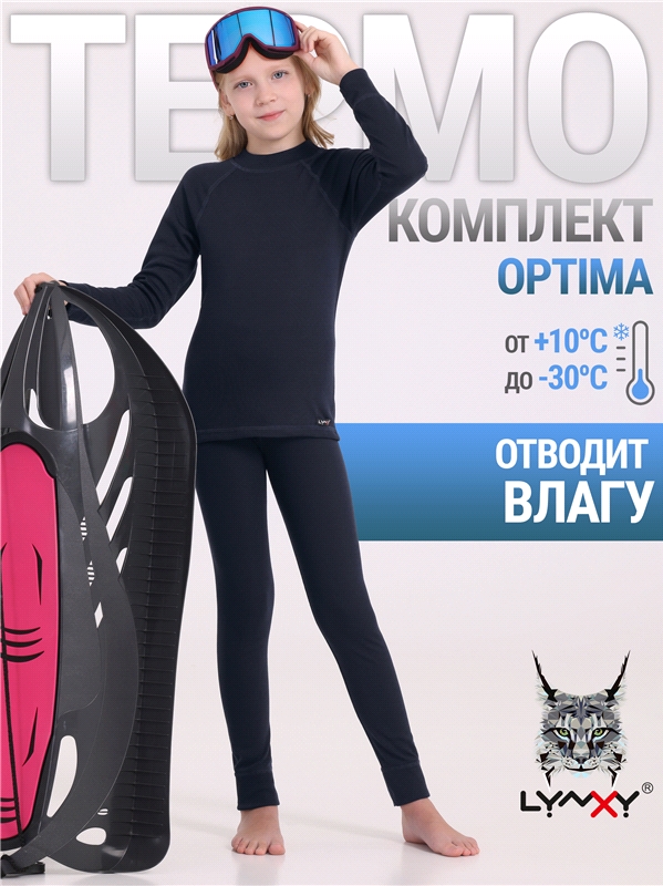 ,  543629