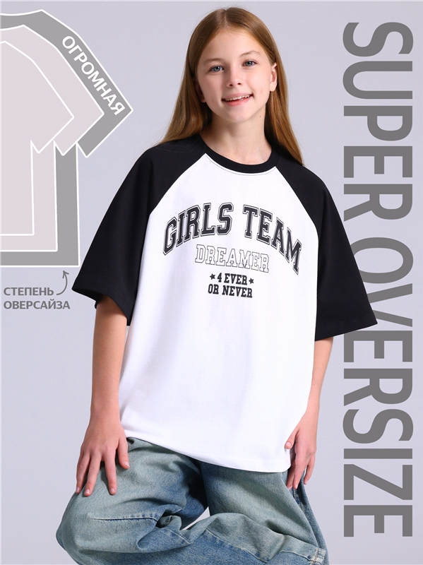 Уценка_футболка 1ДДФК4715001
