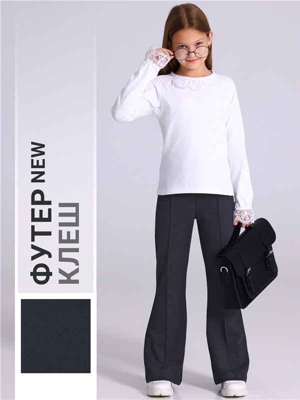 Уценка_брюки 1ДББ4459139