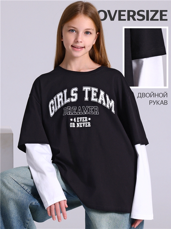 Ликвидация уценки_лонгслив 1ДДЛД4586001