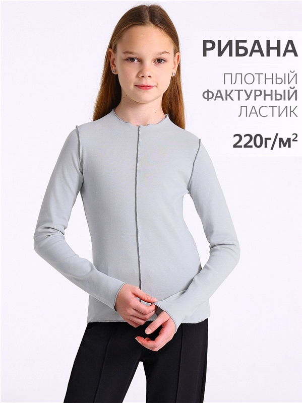 Ликвидация уценки_лонгслив 1ДДЛД4501200