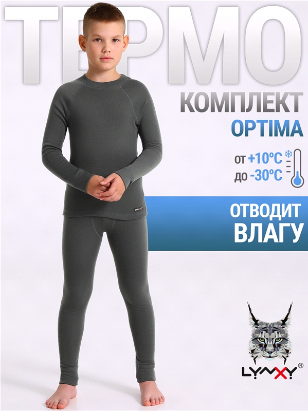 ,  554246