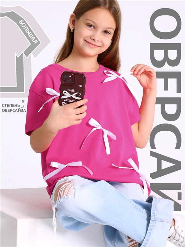 Ликвидация уценки_футболка 1ДДФК4752001