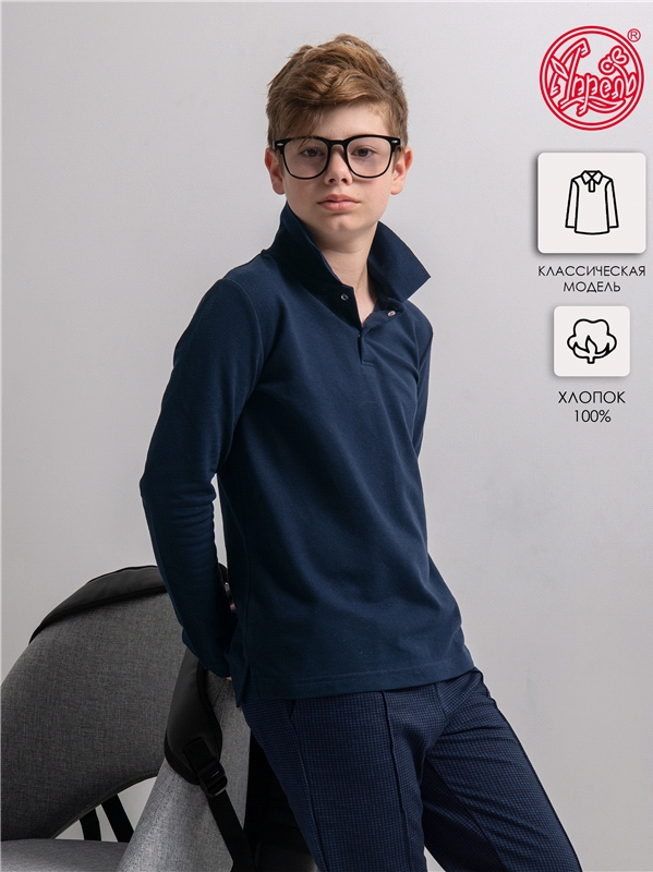 поло 1ПДПД4165090