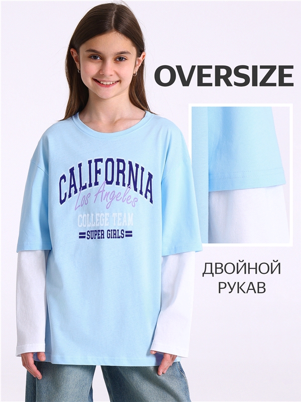 Уценка_лонгслив 1ДДЛД4585001