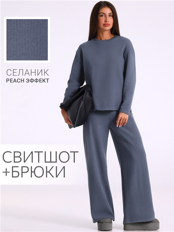 свитшот+брюки 2ЖСБ5793301 555481