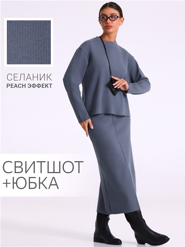 Уценка_свитшот+юбка 2ЖСЮ5803301