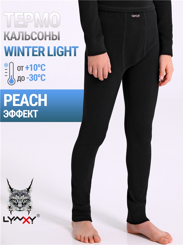 Уценка_кальсоны 1ПНЛ0672048